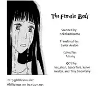 [Konno Kita] The Female Body (Yuri Hime 22) [English]
