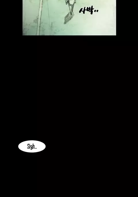 House of Dolls Ch.0-19