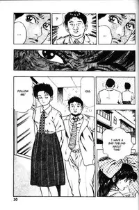 [Maeda Toshio] La Blue Girl Vol.6 (End) [English]