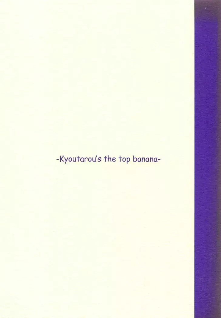 Kyoutarou ga Shuyaku - Shiraitodai Hen #1
