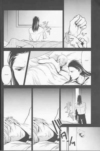 Gusha no Oukoku | Fool's Kingdom