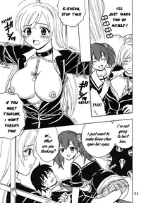(COMIC1☆2) [St.Rio (MyMeroD!)] Nakadashi to Vampire 4 (Rosario + Vampire) [English] [EHCOVE]