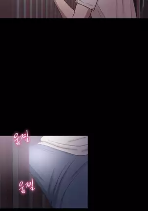 The Secret of Clam Island Ch.0-27