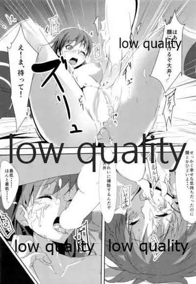 (C86) [Dellago (Shounan Ruizu)] Ooi no Hidarigawa (Kantai Collection -KanColle-)