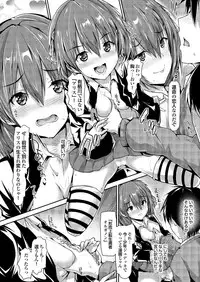 [Anthology] Onaho Girl Collection 02 [Digital]