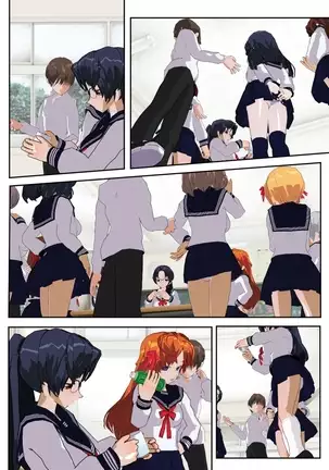 Iinchou wa Class de Ijimerarete Imasu ~Ningen Owakarekai~