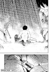 [Black Monkey (Mazjojo, Zamius)] Broken Pride (Touken Ranbu) [English] [Decensored]