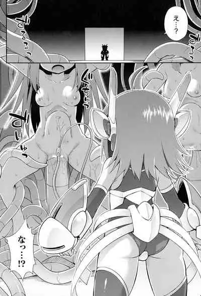 2D Comic Magazine Kikaikan Ningen Bokujou