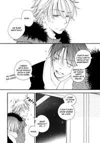 [Inomoto Rikako] Sweet [English]