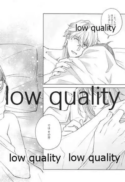 Kimi ga Sakaseta Koi no Hana