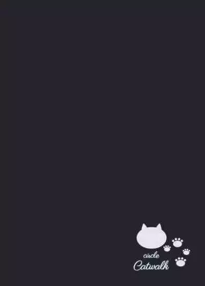 Kasshoku JK no Ecchi Hon