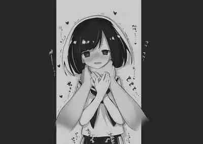 GIRL - Kouhai Kanojo Soushuuhen