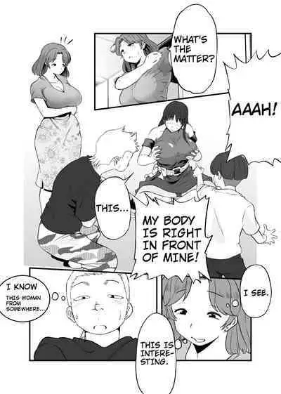 That guy who hates being a mom