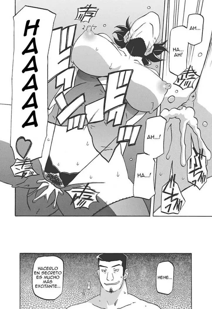 Gekkakou no Ori Ichi Vol 1