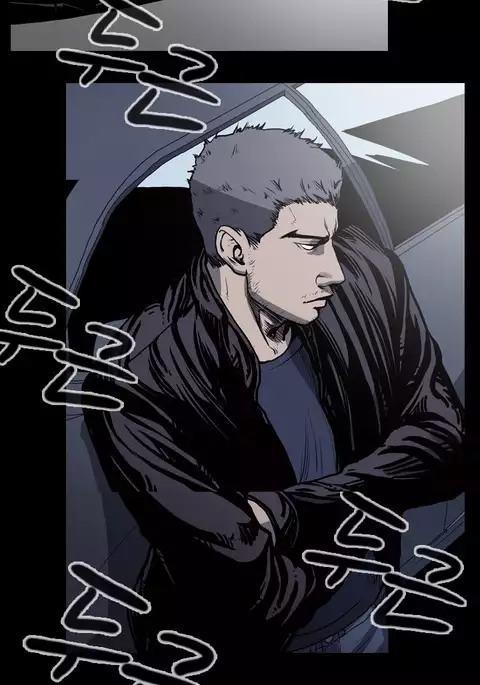 Kitsch | Disrespectful Bitch Ch. 1-71