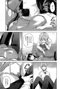 COMIC Kairakuten BEAST 2015-08