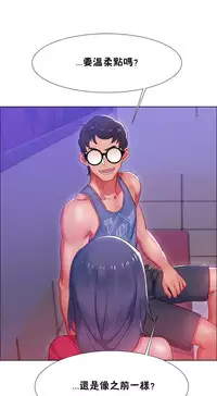 Rent girls 出租女郎 Chinese Rsiky