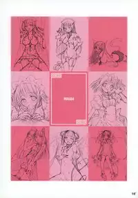 (C69) [OSHABAN (Sasahiro)] Cosmoecoloillu