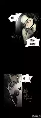 [Rigeng] House of Dolls Ch.0-19 (English) (YoManga) (Ongoing)