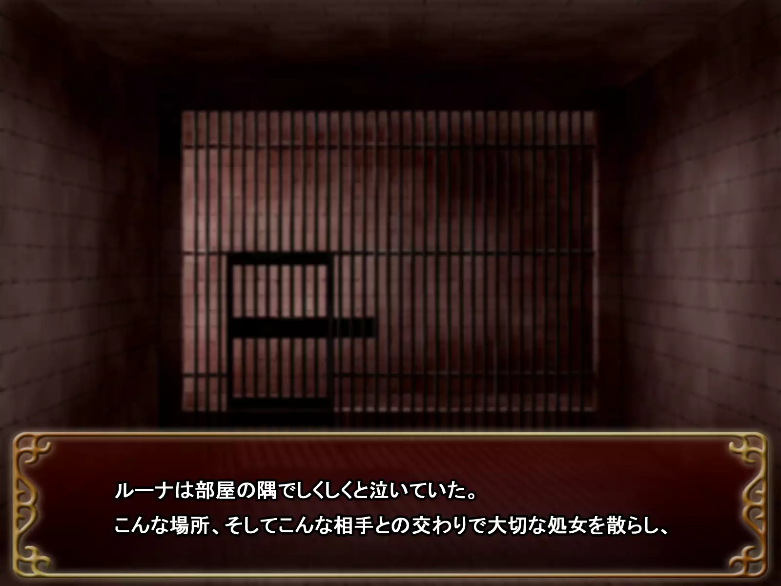 Comment to Enquête de Tenkai ga Kawaru Doujin CG Shuu