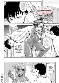 [Kumoi Takashi] Strange Heart [English] [SaHa]