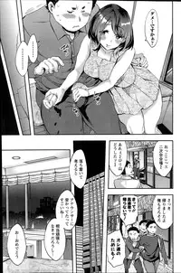 Action Pizazz Special 2014-10