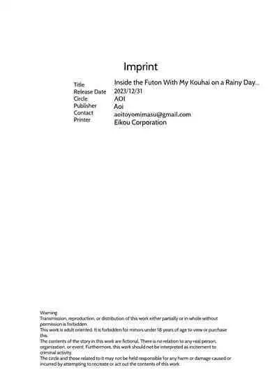 On rainy days, I'm under the covers with my junior...