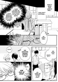 [Azumi Kyohei] Ito Koi 2 - Jin Ookami Hen [English]