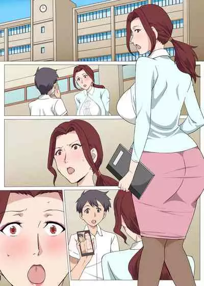 PanSto Onna Kyoushi to Hokenshitsu de Sex Shita Hanashi