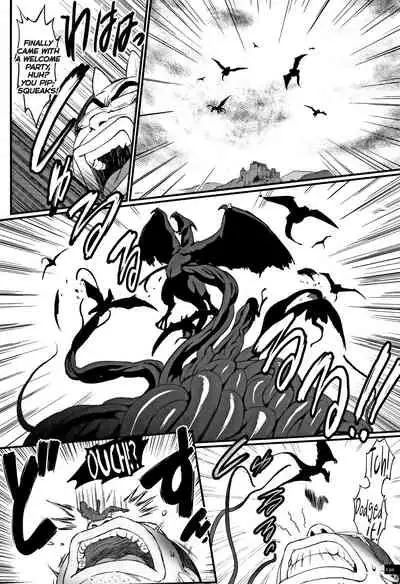 [Combat Ecchu] Hime to Dragon Ch.1-8 [English] [biribiri]