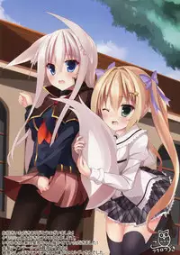 (C87) [rabbit::mate (Ichiroku)] Rabbit Mate! Vol.4