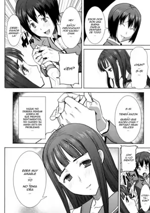 "Kare ni... Dakaremashita. Ato, Ne..." ~Otome ga Chuuko XXX Desu to Kokuhaku Suru Hi~ Ch.1-6