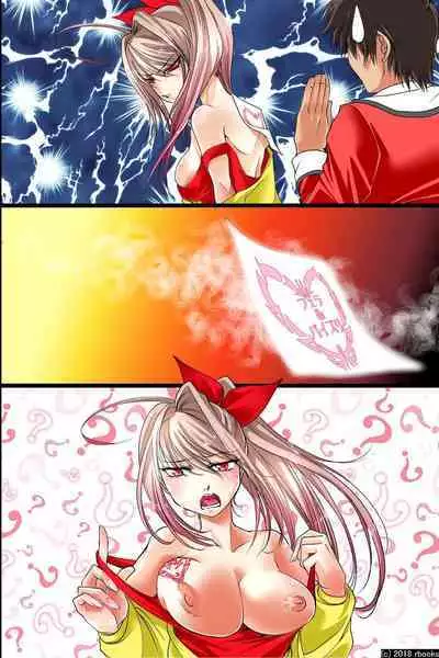 Ecchi Zettai Meirei Seal Gakuen Harem-ka Keikaku