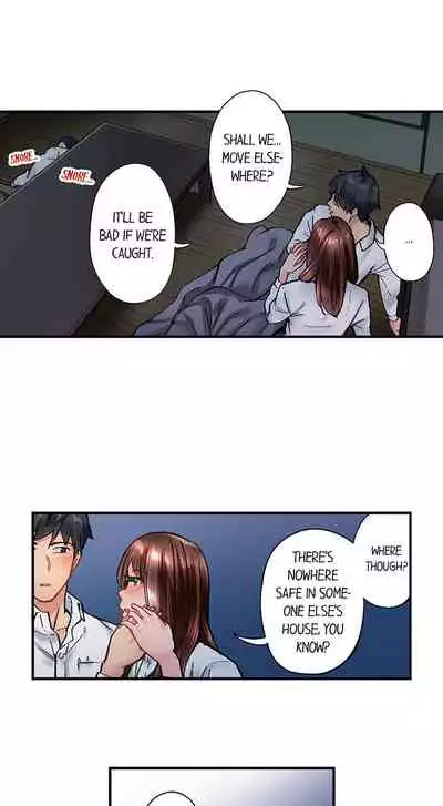 [Iburo.] Simple yet Sexy (Ch.1-66) [English]