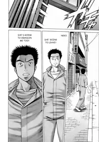 [Tamaki Nozomu] Coneco!! [English] {SaHa}