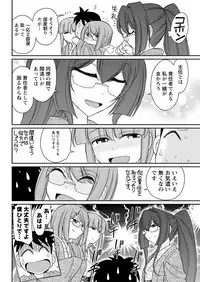 Action Pizazz 2017-04 [Digital]