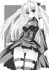 (C75) [KURUBUSI-KAI (SINSIN)] ToLove-ru Shooting (ToLove-ru)