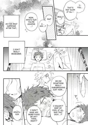 Daisuki no Kakushin |The Heart of the Matter of Love