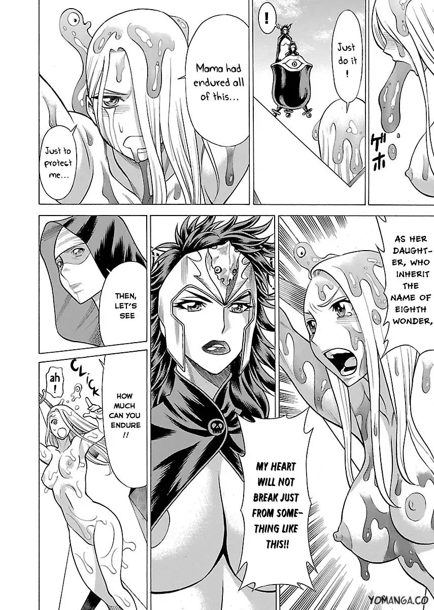 Uchi no Musume ni Te o Dasu na! - Oyako Heroine Funtousu