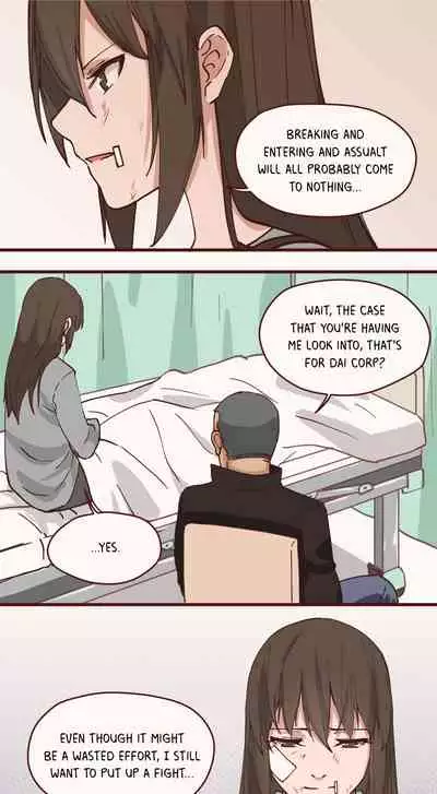 [Iceky] Dormant Desires