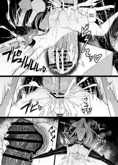 Valkyria Hitono Roubi