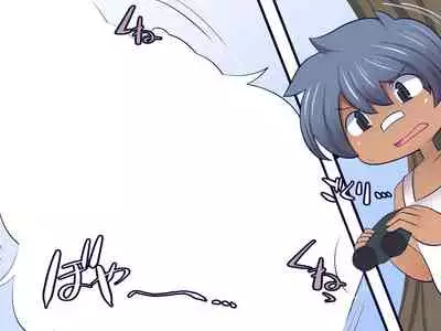 [Orange Powder] Wriggle Wiggle