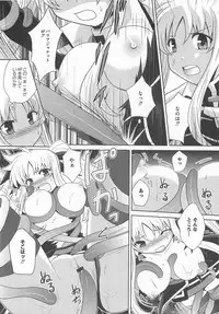 [Anthology] LyriNana in Shokushu (Mahou Shoujo Lyrical Nanoha)