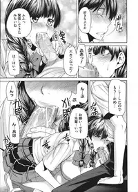 COMIC Megastore H 2009-01