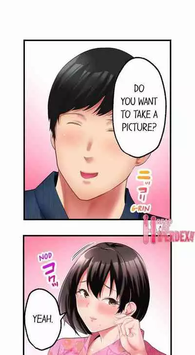 [Kayanoi Ino] Busted by my Co-Worker 18/18 [English] Completed