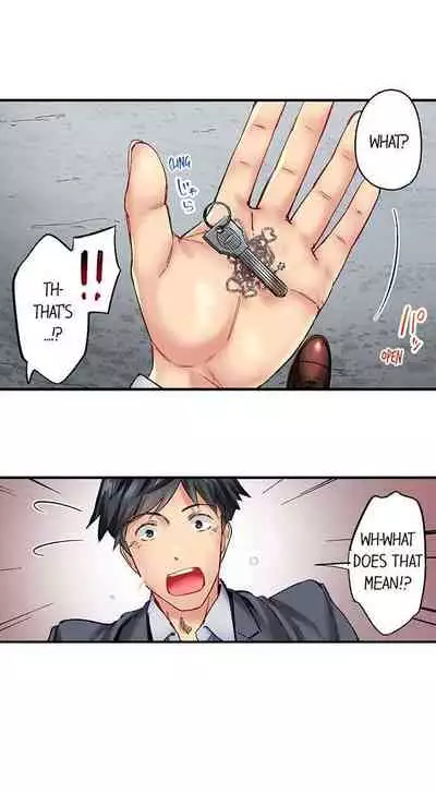 [Iburo.] Simple yet Sexy (Ch.1-66) [English]