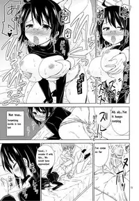 (SC61) [ARCHF (Riki)] Night Work (Servant x Service) [English]