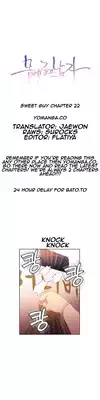 [BAK Hyeong Jun] Sweet Guy Ch.1-55 (English) (YoManga) (Ongoing)