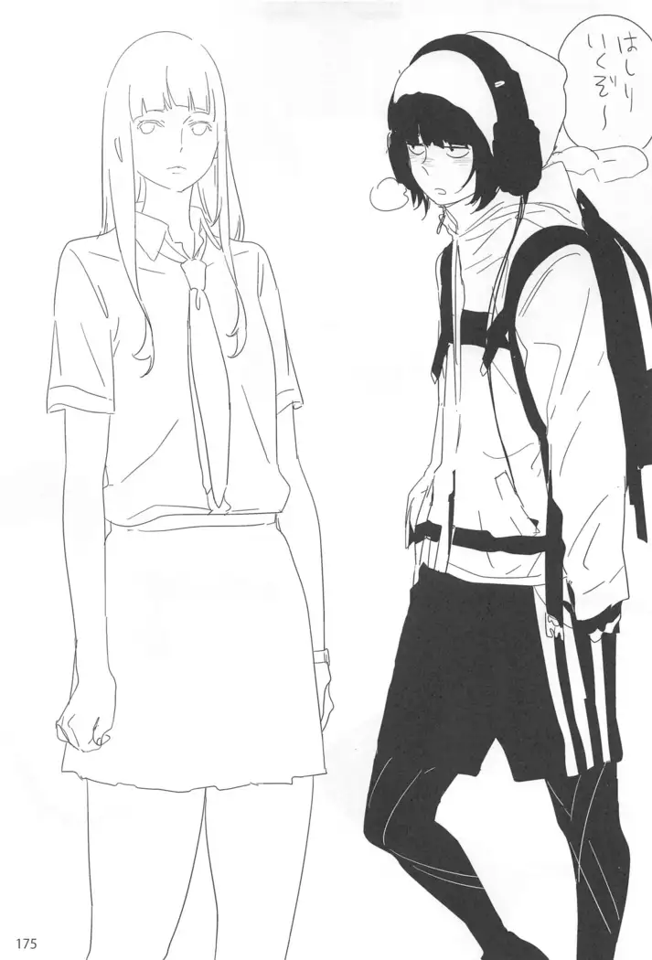 ED no Rakugaki Matome2