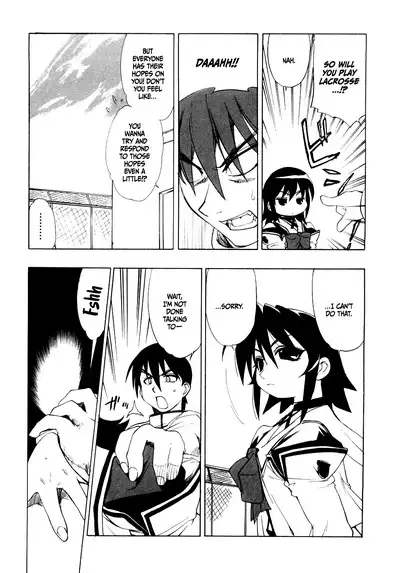 Muv-Luv Extra Vol. 1